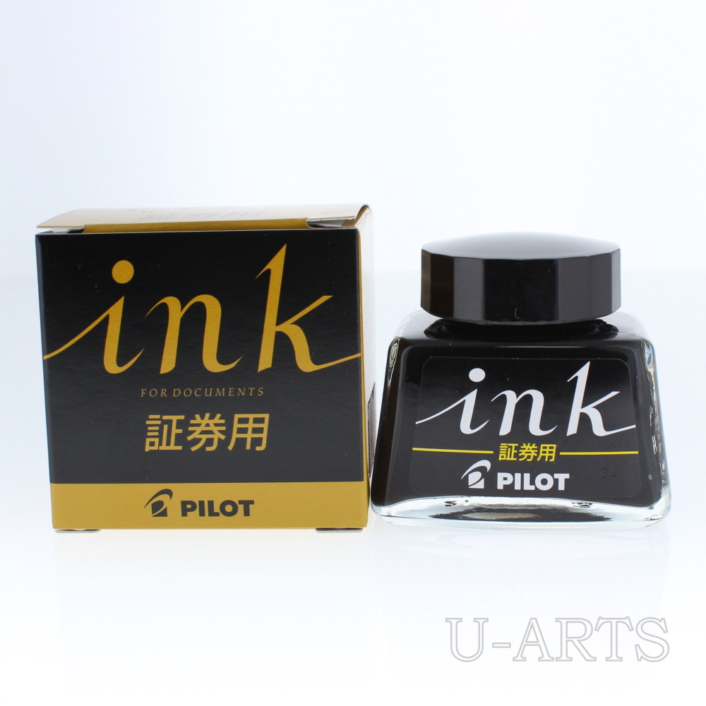 U Arts パイロット 証券用インク 30ml