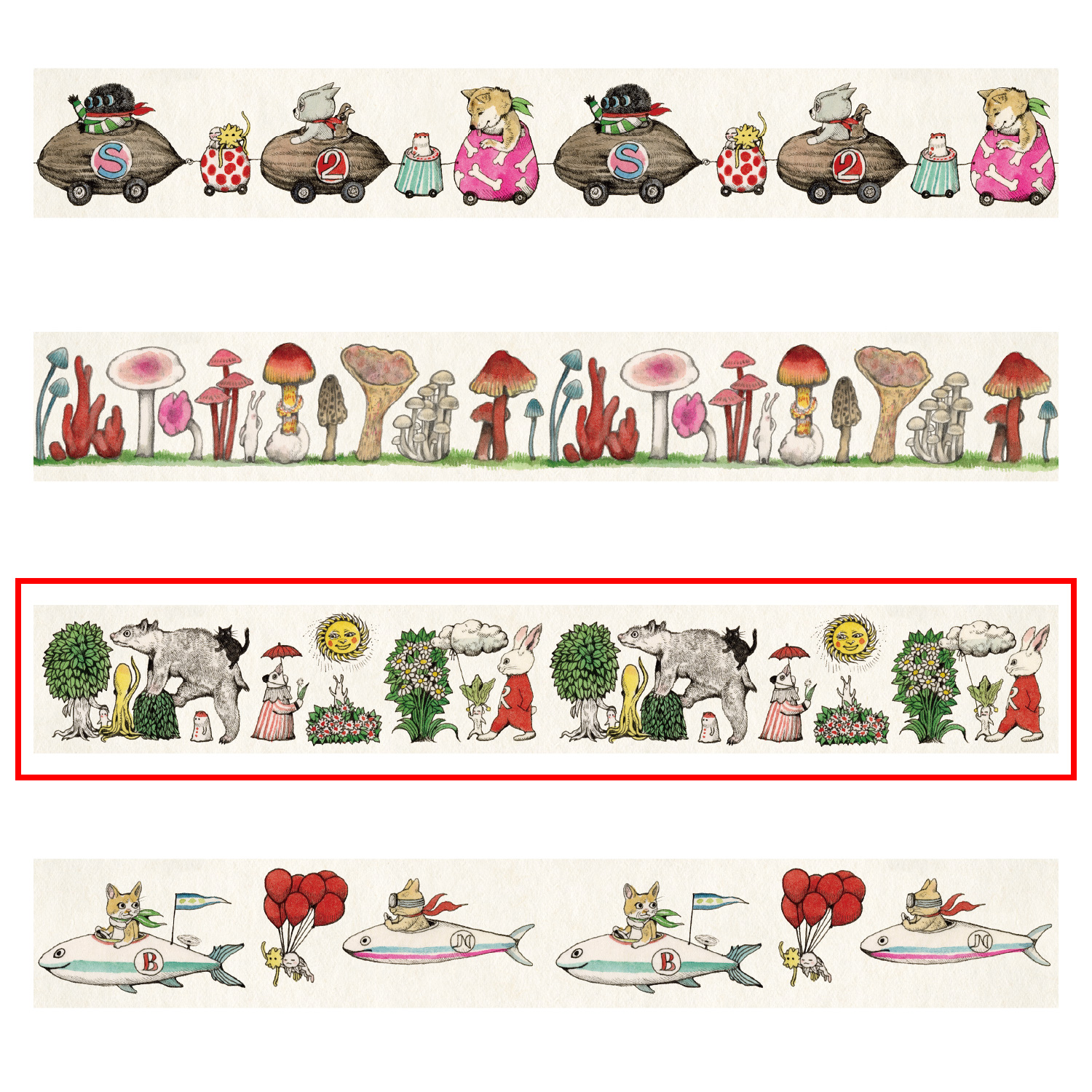 Amazon.co.jp: 品 養生テープ 4本セット ヒグチユウコ ボリス