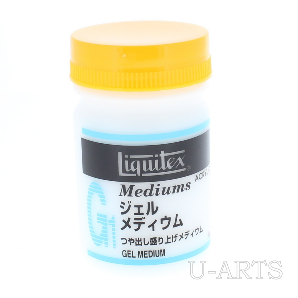 本命ギフト リキテックス アクリル絵具 グロスポリマーメディウム 120ml shipsctc.org