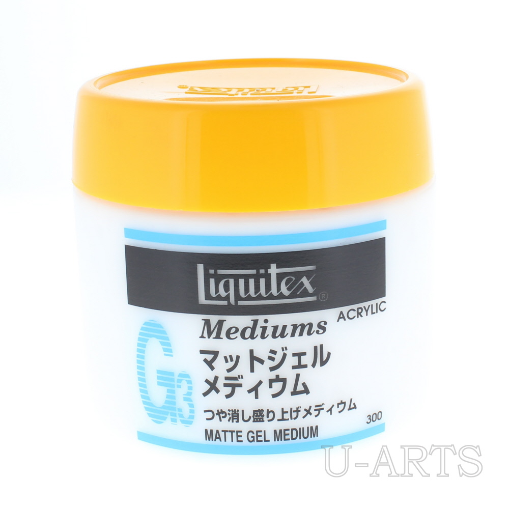 U-ARTS / リキテックス マットジェルメディウム 300ｍｌ