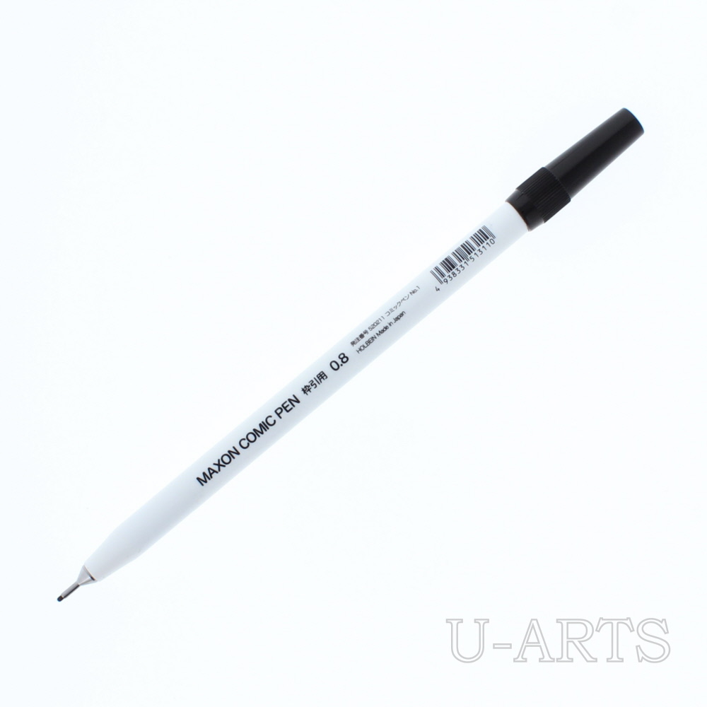 U Arts Maxon コミックペン No 1 枠引用 U Arts Maxon コミックペン No 1 枠引用