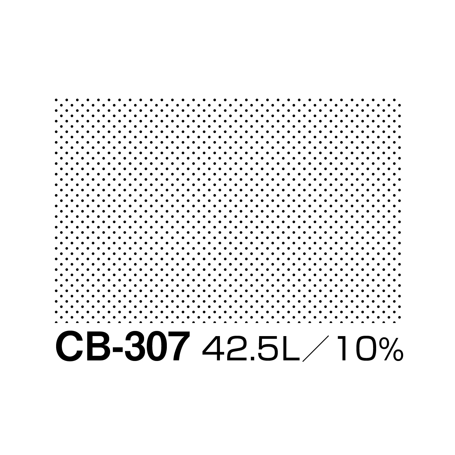 スクリーントーン　まとめ売り　360枚以上 デリーター】デリーター スクリーン ＜網点/65～100L(点サイズ