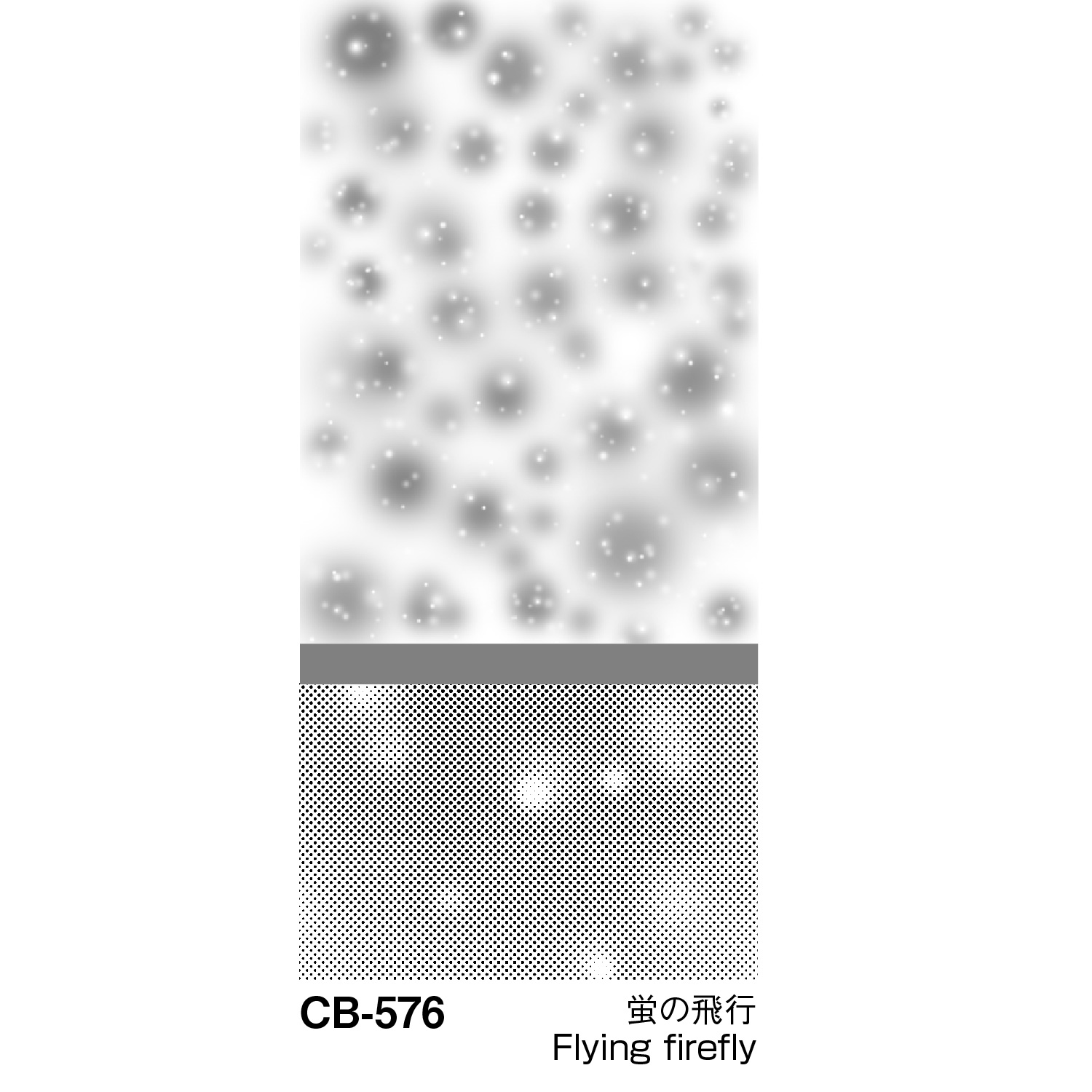 MAXON ｽｸﾘｰﾝﾄｰﾝ | 画材・文具・猫雑貨の通販ならユーアーツ