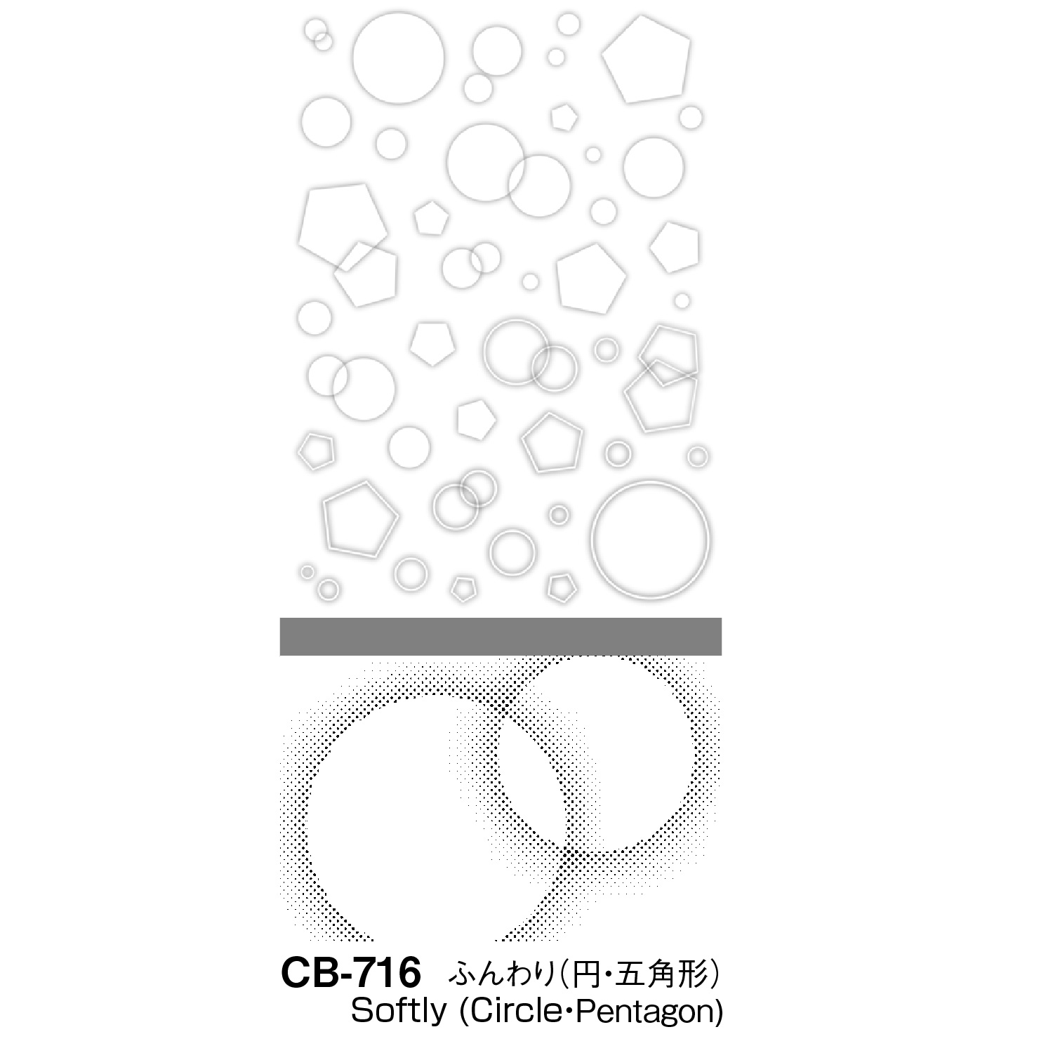 MAXON ｽｸﾘｰﾝﾄｰﾝ | 画材・文具・猫雑貨の通販ならユーアーツ