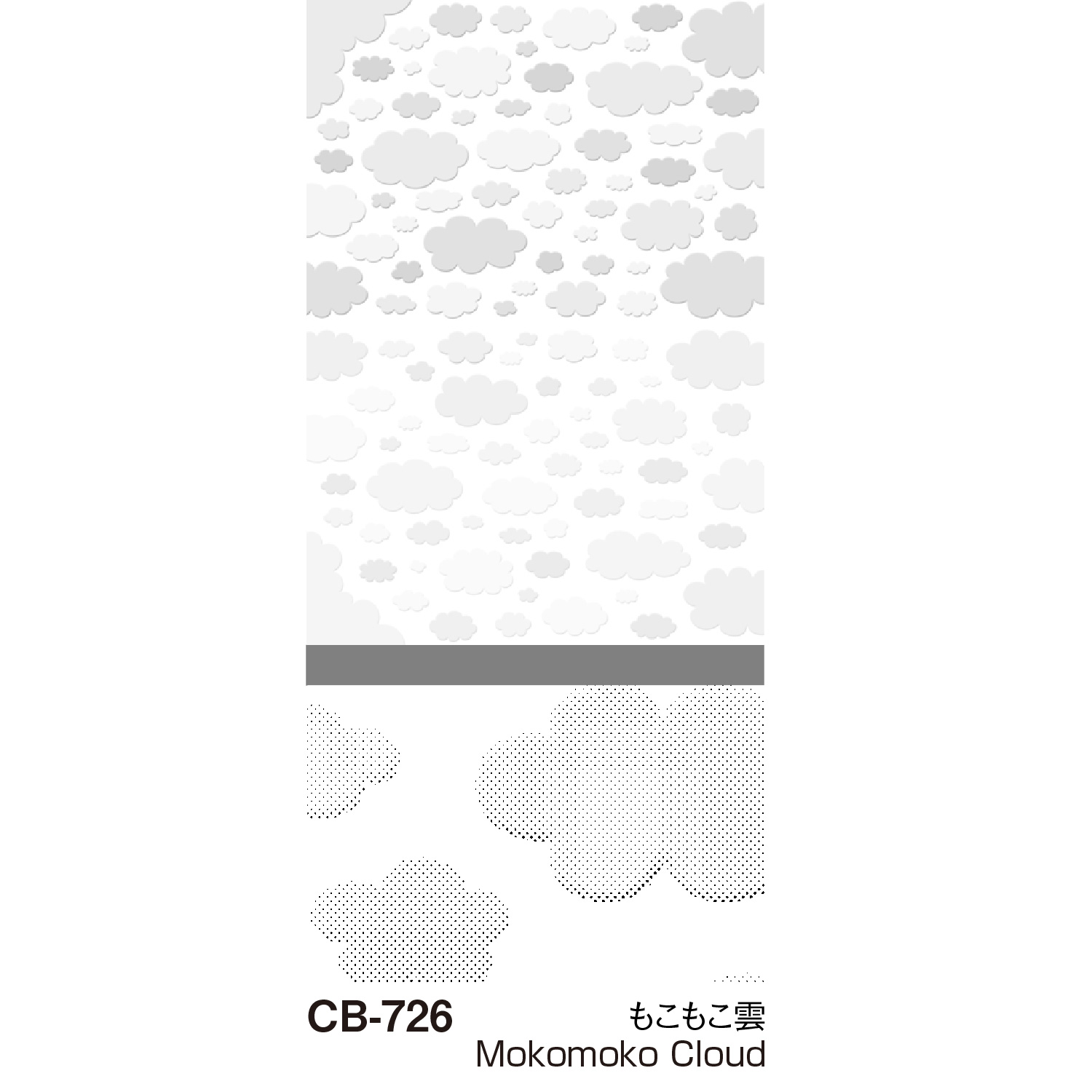 出産祝い スクリーントーン⭐︎新品未使用100枚 グラデーション⭐︎マクソンMAXON - 画材 - www.qiraatafrican.com 出産祝い スクリーントーン⭐︎新品未使用100枚 グラデーション⭐︎マクソンMAXON - 画材 - www.qiraatafrican.com